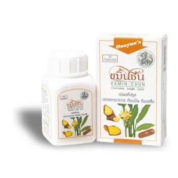 Herbal One Turmeric Curcuma Kamin-chun 30 Capsules By Thaidd