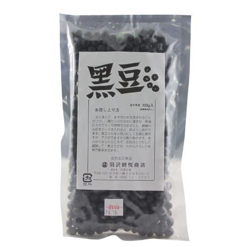 Hazawa KoEtsu shopping black beans