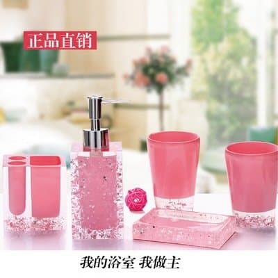 YUSHI Bath set 5 Piece Kit Continental resin bathroom Bluetooth creative vanity kit Tray Bathroom Accessories ,Pink 5 piece (small)