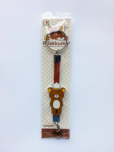 Rilakkuma Metal Key Chain,Brown Lanyard, Chef Hat Design