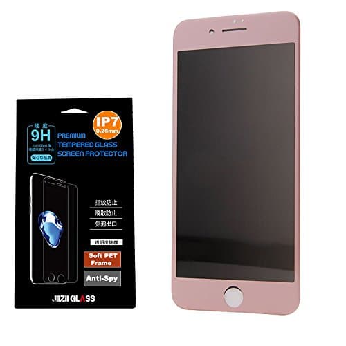iPhone 7 Privacy Screen Protector, JIIZII GLASS Anti-Spy 3D Full Coverage Edge to Edge Anti-Scratch Tempered Glass Screen Protector for iPhone 7 4.7 inch – Rose Gold