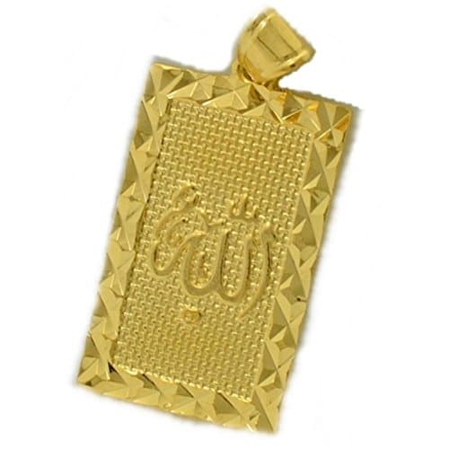 (Chain 60 CM) Prophet Mohammed Allah Middle East/Muslim/Islamic Arab Ahmed Pendant Necklace