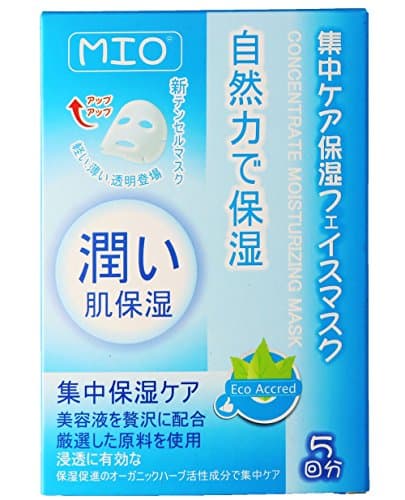 MIO Japan Royal Jelly Concentrated Moisturizing Mask