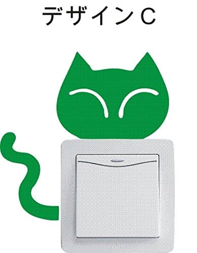 Cat & Tail|Design C|Wall sticker|Kids|Room|Moomin