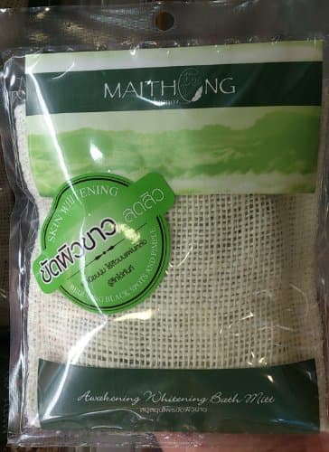 Bath Mitt Green Herbal Extracts Anti-oxidant Net Wt 100g (3.5oz)