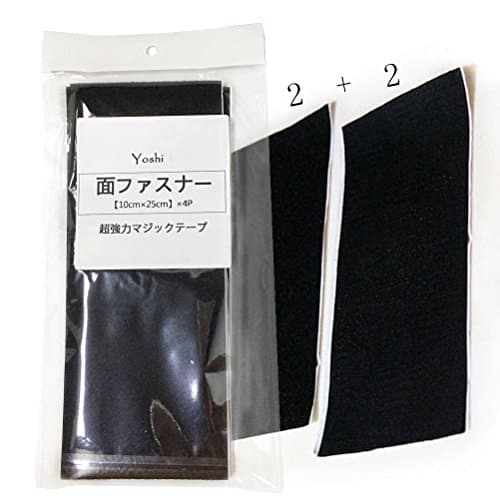 Nylon Fabric Fastener Super Sticky Glue Self Adhestive Hook And Loop Strips(10 cm x 25 cm)x4 Black