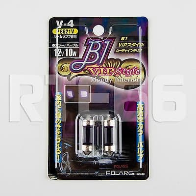 Polarg V-4 B1 VIP Style 10x31 Dome Light Bulbs (12V 10W Purple) P8621V, QTY=2
