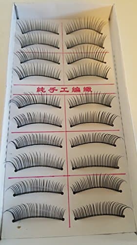 Taiwan 10 pairs Reusable Long Thin Crossover Natural Soft False Eyelashes Fake Eye Lash for Makeup Cosmetic #120