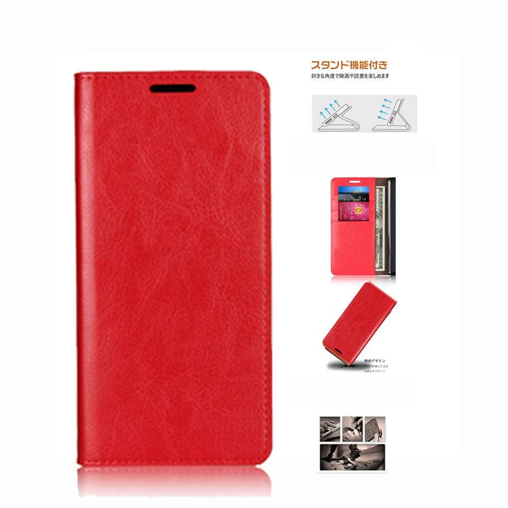 Sony Xperia XZ Premium Wallet Case, Cavor Crazy Horse pattern Genuine Leather Folio Bookstyle Flip Case Cover Stand Function with Card Slots/Cash Compartment for Sony Xperia XZ Premium (5.5 inch) -Red