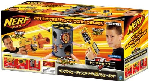 NERF N-Strike Eleven Shooting Battle DX Value Kit [Japan Import]