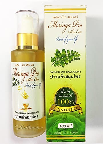 Moringa Pro-Oleifera "Pump Cap" Seed Oil Organic Cold Pressed For Face &amp; Skin Anti-Aging Wrinkle Remover 100ml