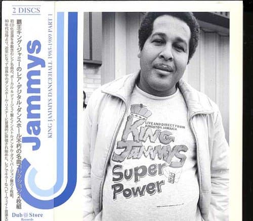 King Jammys Dancehall 1985-1989, Pt. 1