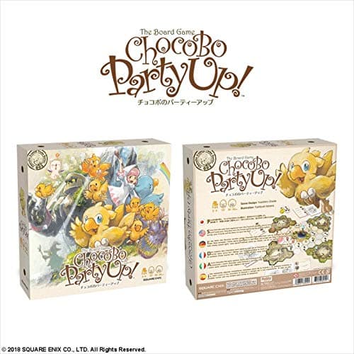 Chocobo Party Up! The Board Game