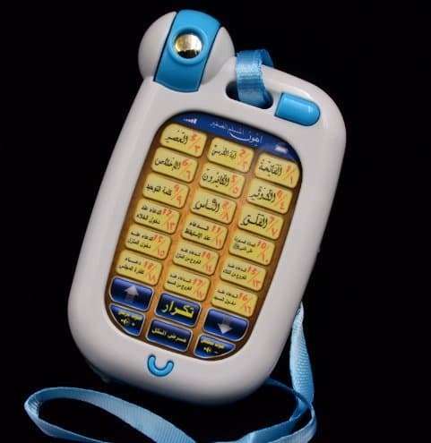 18 Arabic Quran Mobile Phone Story Multifunction Learning Machine With Light ,Muslim Islamic Toys