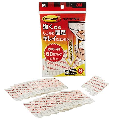 CMR3-60 60 pieces of Sumitomo (3M) Command (TM) tab bargain pack size M (japan import)