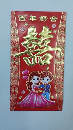 Pack of 6 Wedding Red Envelope "Double Happiness" Written in Chinese Character 6.5" X 3.5"