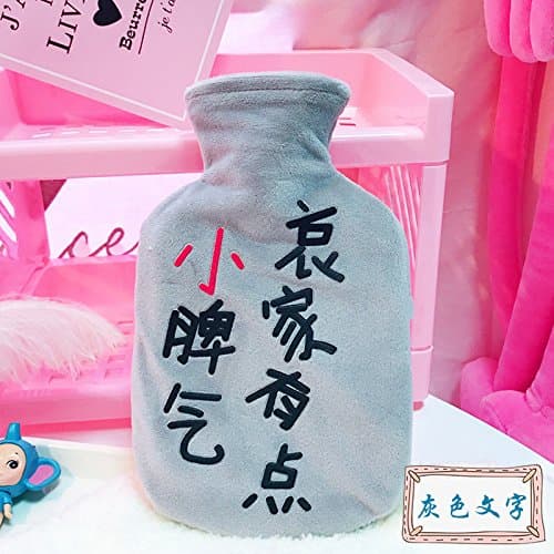 South Korea Mini Mini Removable Removable Water Hot Water Bottle Warm Palace Cartoon Cute Warm Water Bag Baby Portable Hand Treasure Sad family have temper