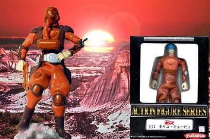 Full Action Figure - Votoms Scope Dog (Articulate Figure)