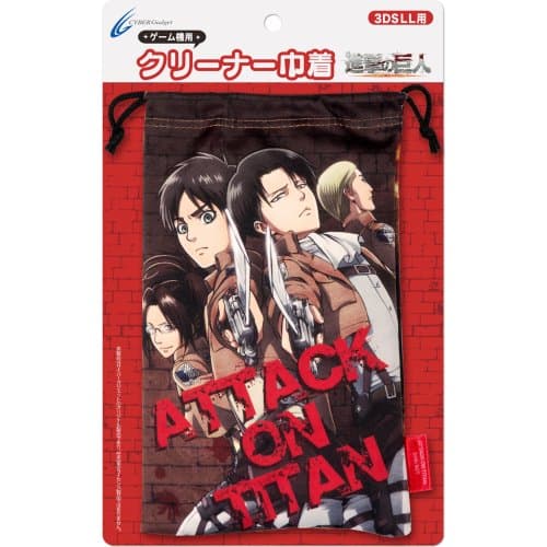 Attack on Titan Game Machine Cleaner Purse (3DS LL for) C Pattern [Japan Import]
