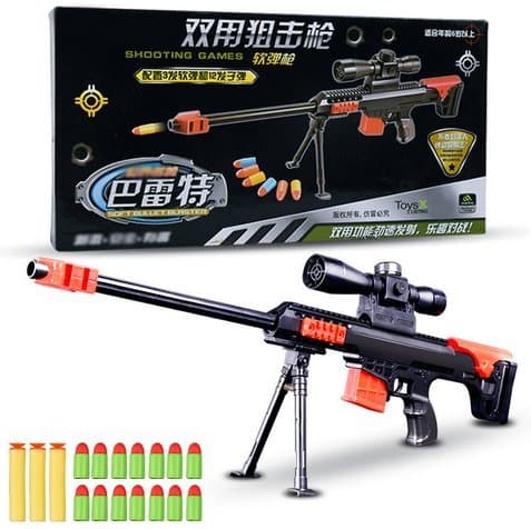 Moncare Large Cool Soft Rubber Shoots Weapons Gun Model For Kids