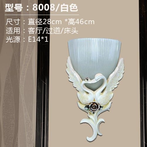 LIYAN Minimalist Wall Light Sconce E26/27 Base European Style Wall lamp Living Room Wall Creative Personality Bedroom Bedside lamp Stair Corridor Swan Marriage Room Decoration lamp, Antique White [Energy Class A+++]