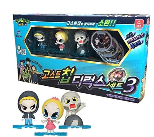 Mysterious apartment Ghost Ghost Chip Deluxe Set 3 / Figure Chip for Ghost Summon, Ghost Figure