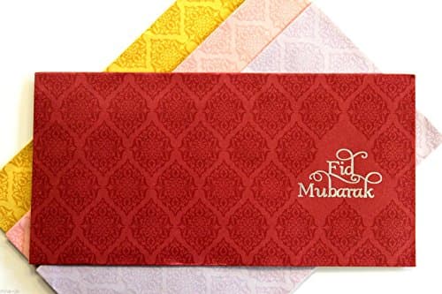 MHA UK branded Eid Mubarak damask printed money envelopes/ Eidi wallets 4colours-Eid decoration (Red 8 envelopes)