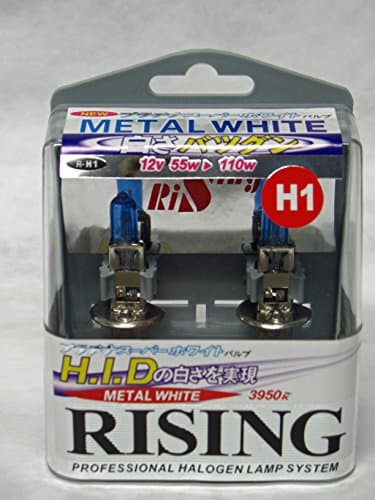 H1 Rising Super White 3950K Halogen Replacement Bulb Set of 2