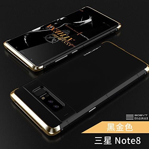 Dulaxie TM} 2018 For Samsung Galaxy Note 8 Phone Case Metal Aluminum PC Hard Back Cover Luxury Shell For Samsung Note 8 Coque [ Gold ]
