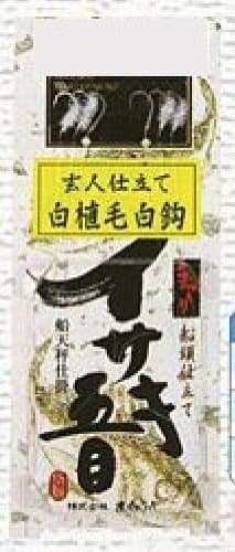 MARUFUJI F-123 different customized grunt Gomoku 3 2