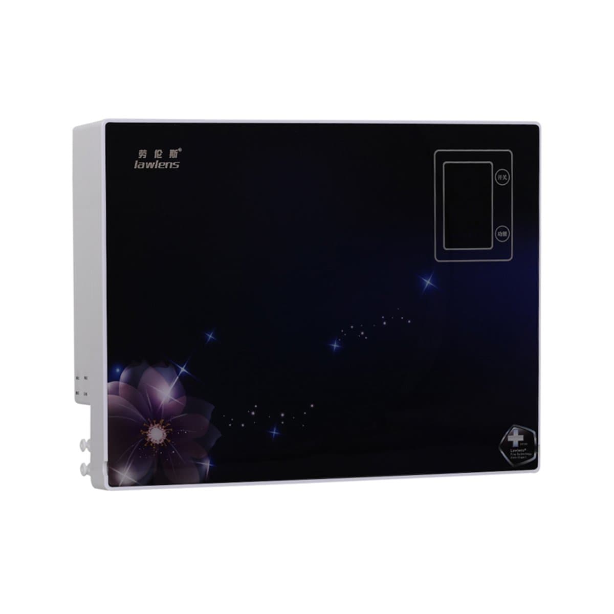 RAOLUNS Intelligent Water Purifier 5 Steps Reverse Osmosis (Filter Strainer) LLS-RO75-B (L4)