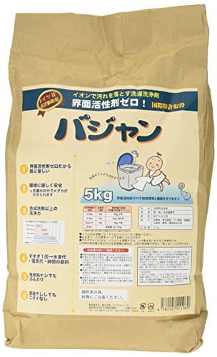 Extremely Earth Friendly&Skin Care Laundry Detergent,Bhajan,from Japan,11lb