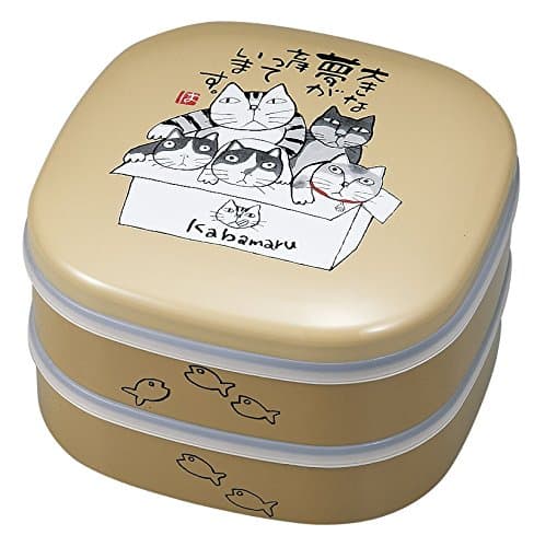MIYAMOTO Kabamaru Cats Bento Picnic Box
