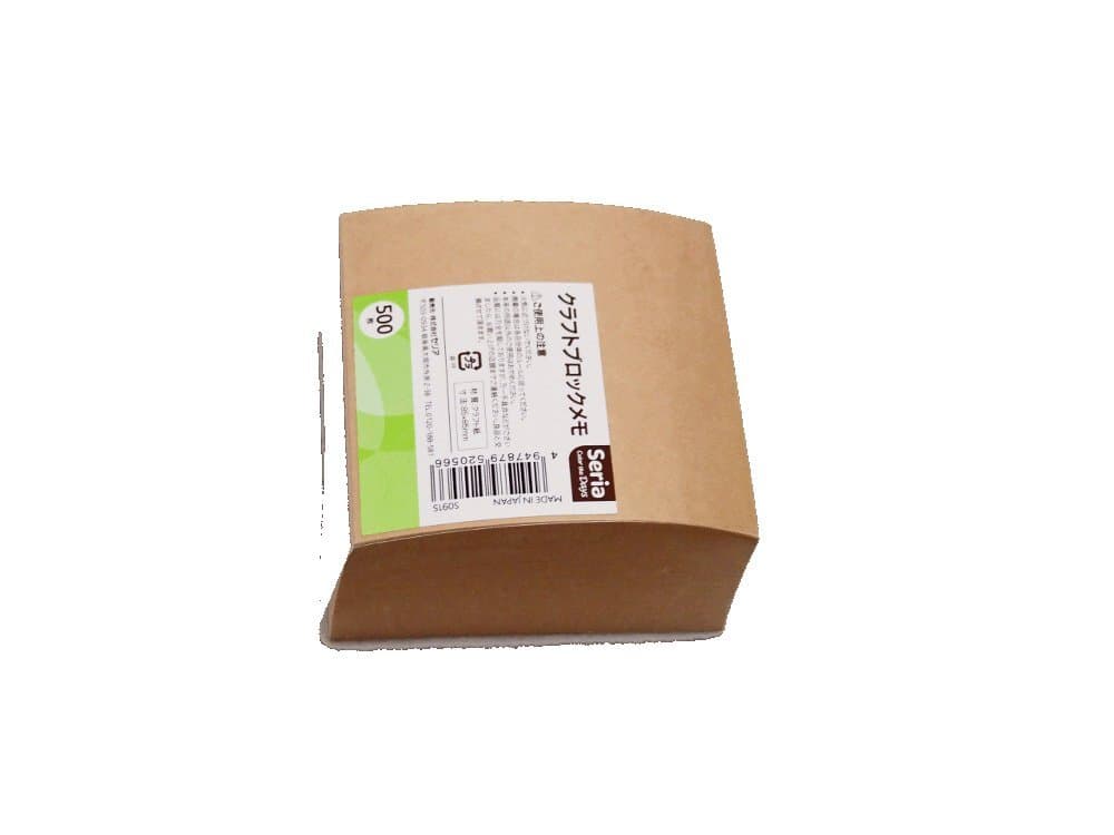 seria 500 Pages Brown Double-sided Kraft Message Card Kraft Paper Card Gift Name Label Tag Card Memo Note Pad