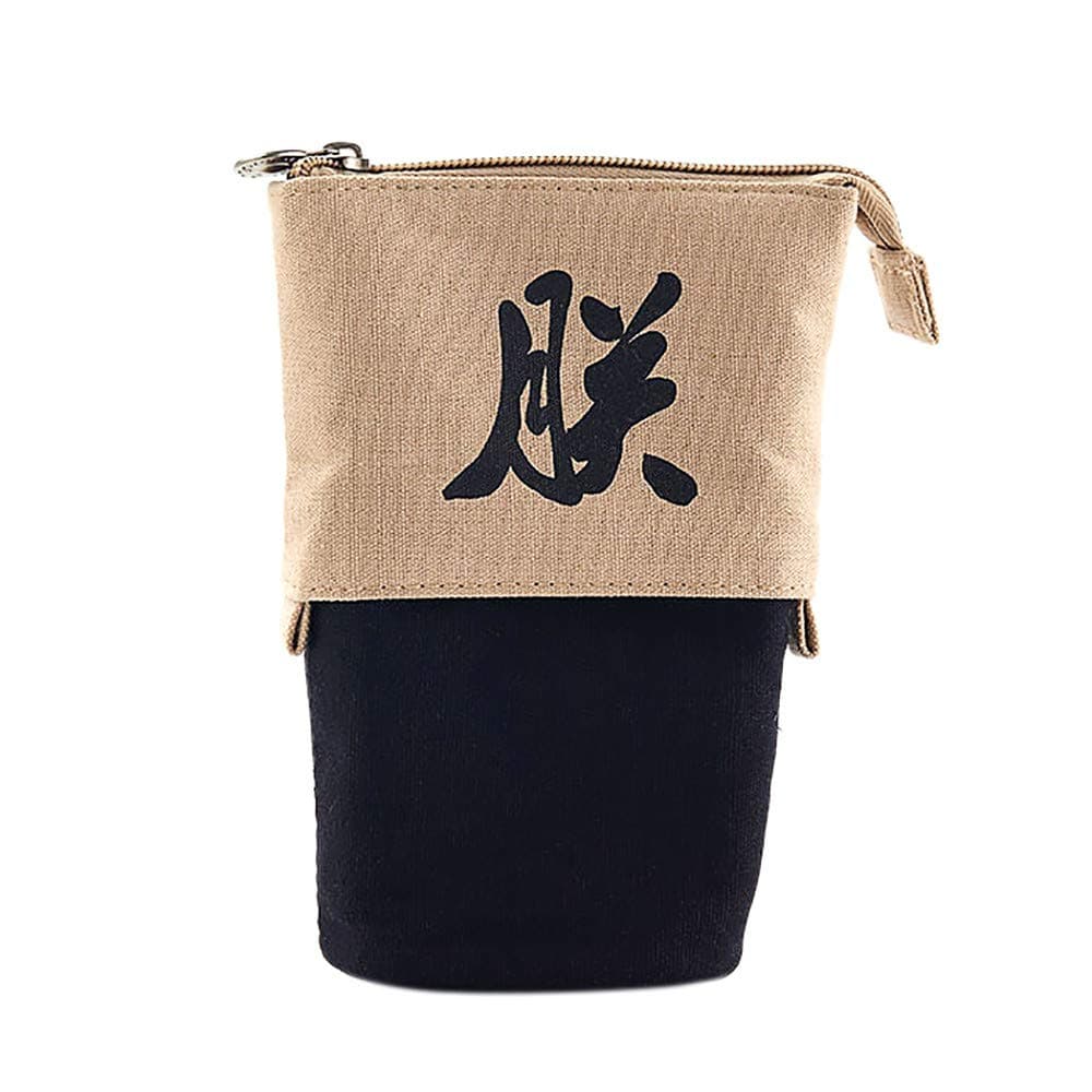 MEIbax 1PC Store Pencil Case Box Unique Design Telescopic Pencil Bag Stationery Box with Chinese Pencil Cases Pen Case for Gilrs Boys and Adults