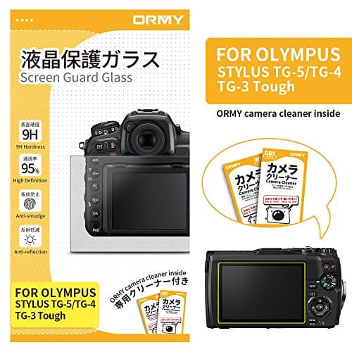 ORMY Tempered Glass Camera Screen Guard for OLYMPUS STYLUS TG-5 TG-4 TG-3 [Ultra-thin, High Definition, 9H Hardness]