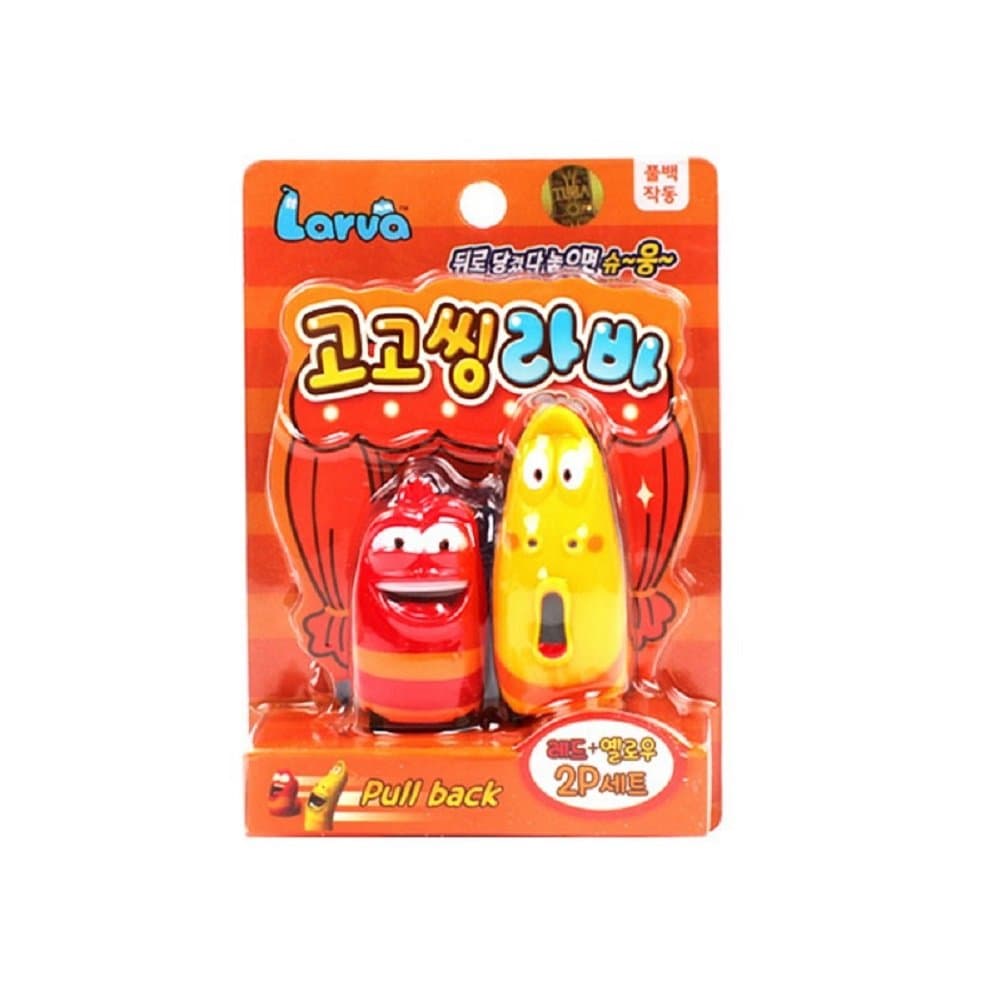 Larva Pull Back Wheel Toy Moving Toy Clockwork Character Toy Kids Gifts