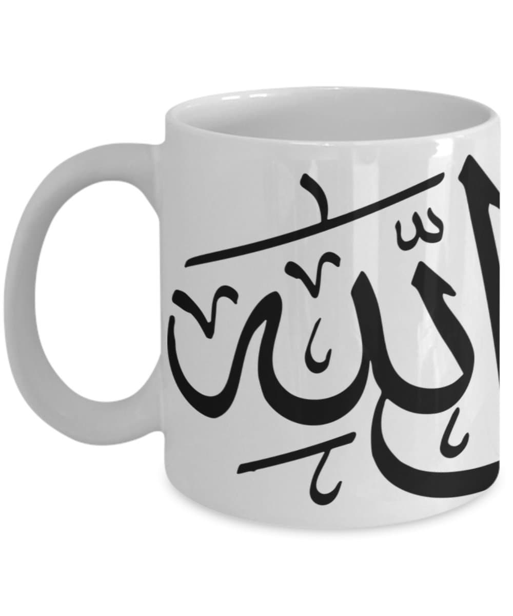 Glory to God Arabic Calligraphy Mug Collection Full Wrap Arabic Coffee Mug