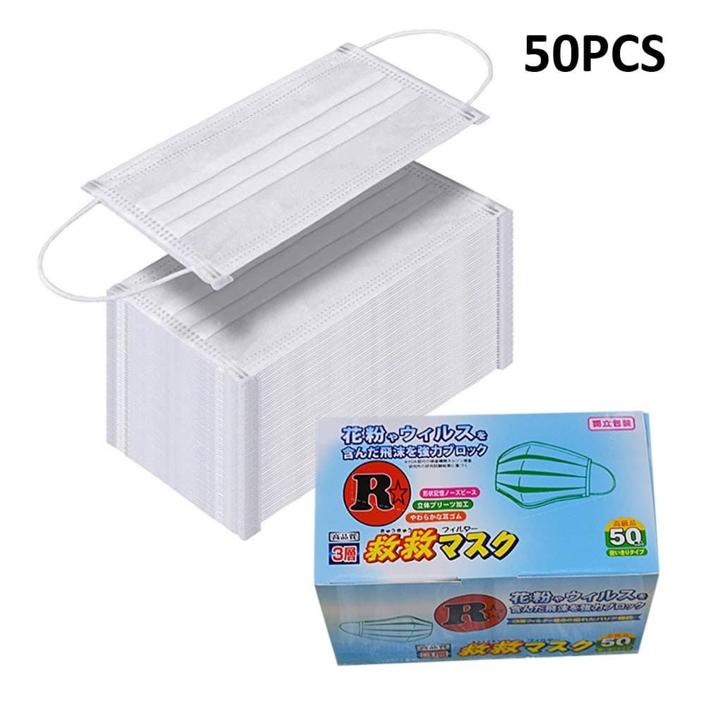 for N95 mask, air pollution face mask, 3-layer activated carbon disposable face mask dust protection filter masks anti-dust, smoke, allergies, gas, germs, flu, each piece is individually packed, 50pcs