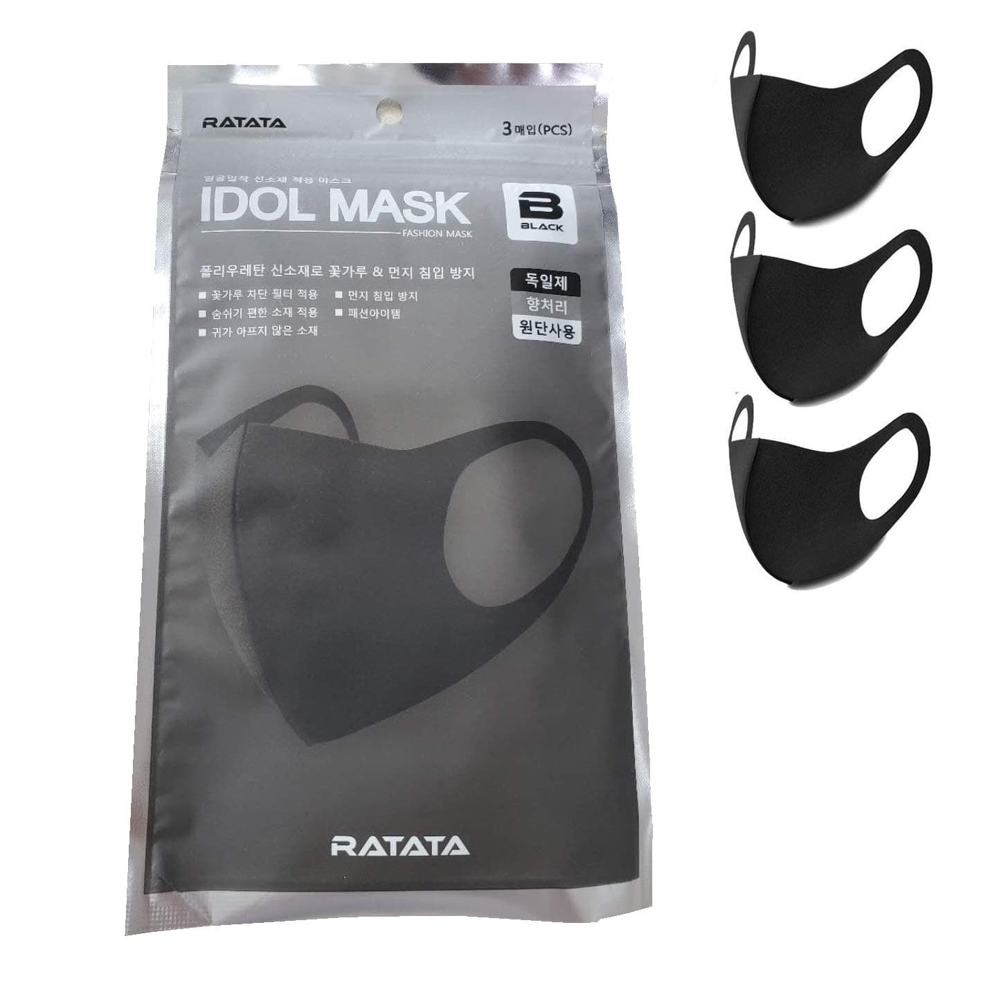 3 Pack Dust Mask, Unisex Black Anti Dust Wind Mask Reusable Mouth Mask 3D Fashion Earloop Face Mask Washable Mask for Cycling Camping Travel