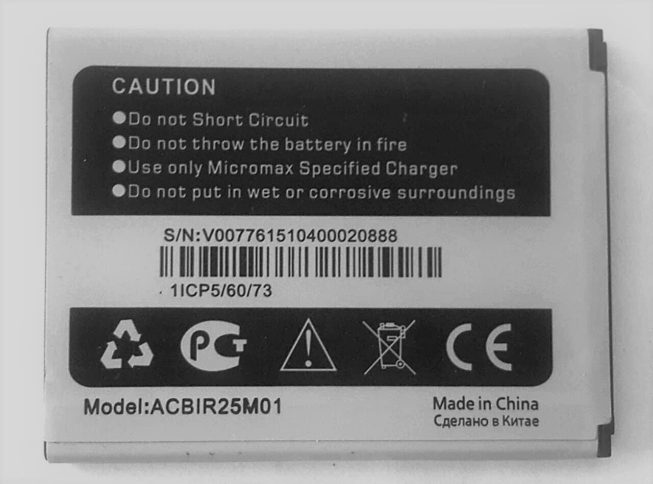 FINDX Battery Compatible for Micromax Canvas Nitro 3 E352 2500mAh