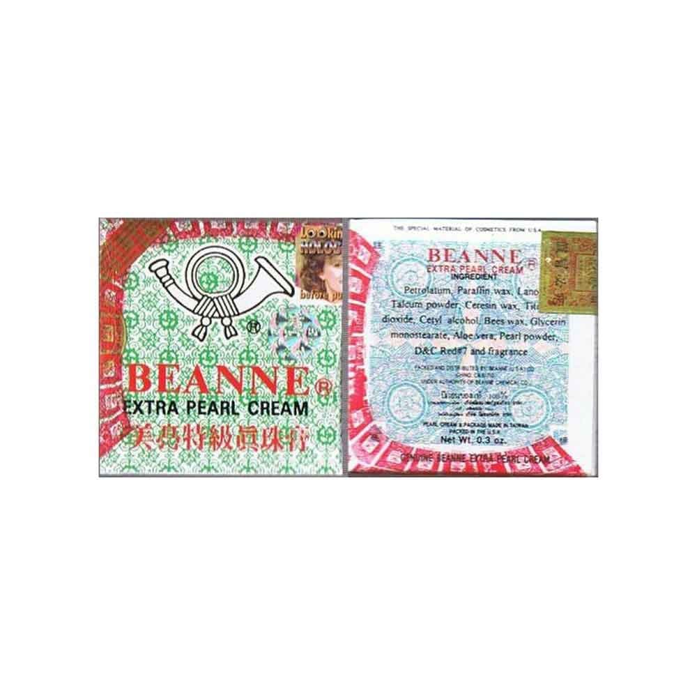 Beanne Extra Pearl Cream - 2 Packs x 0.3 oz - GREEN Package