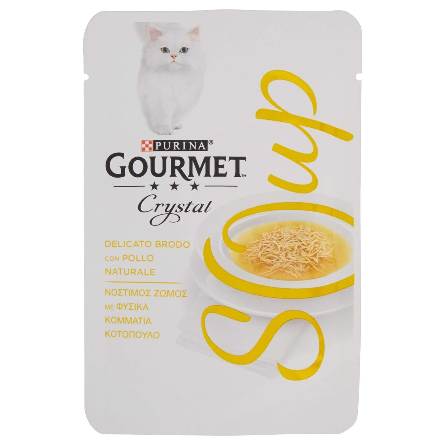Gourmet Soup Chicken 40 g – 1 piece