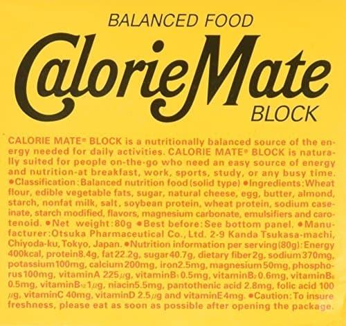 CALORIE MATE CHEESE by . by Calorie Mate