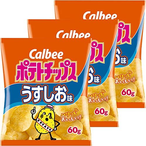 Calbee Potato Chips Usushio(light salt) taste 60g 1set (3 bags)