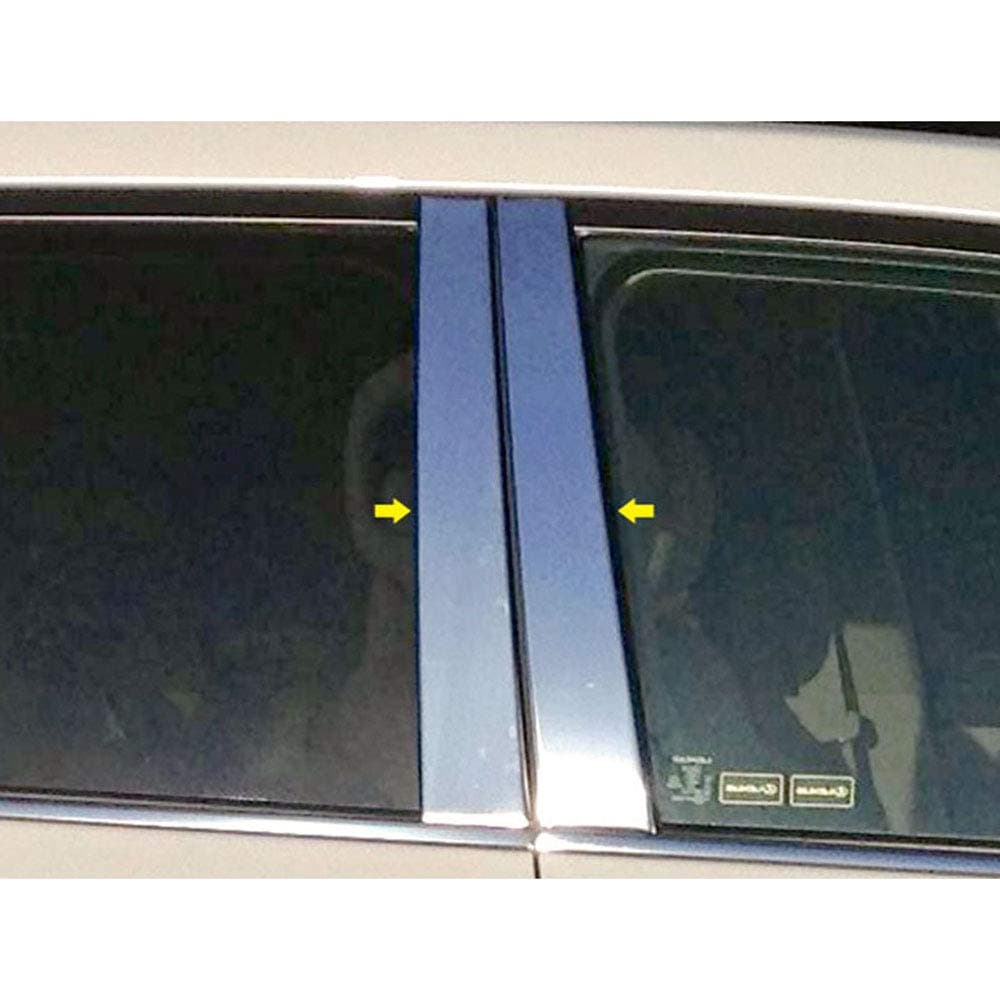 Brighter Design 4pc. Luxury FX Chrome Pillar Post Trim fit for Lexus LX 570 2008-2020