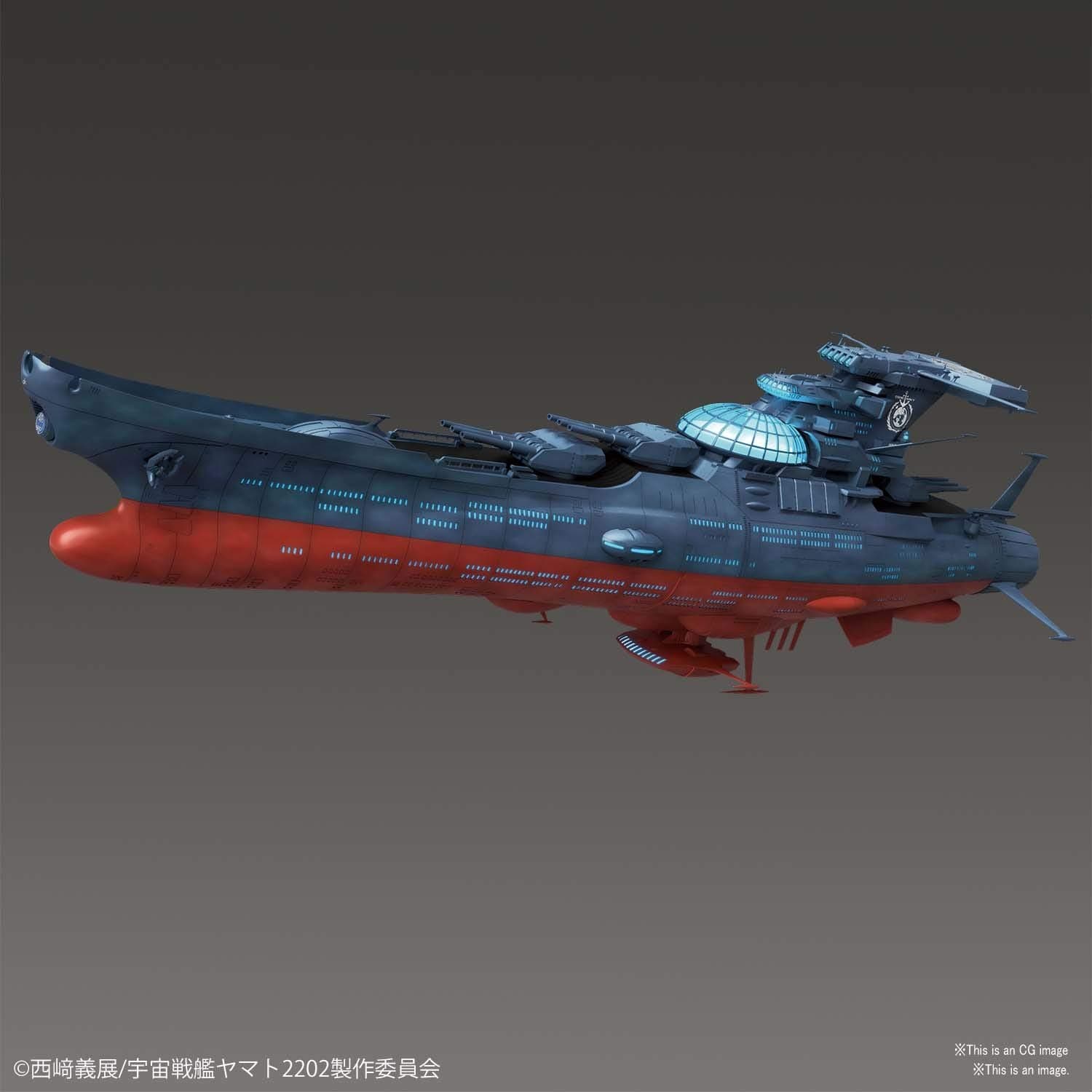 Bandai Hobby Star Blazer Wave Motion Experimental Ship Ginga "Star Blazers 2202" 1/1000