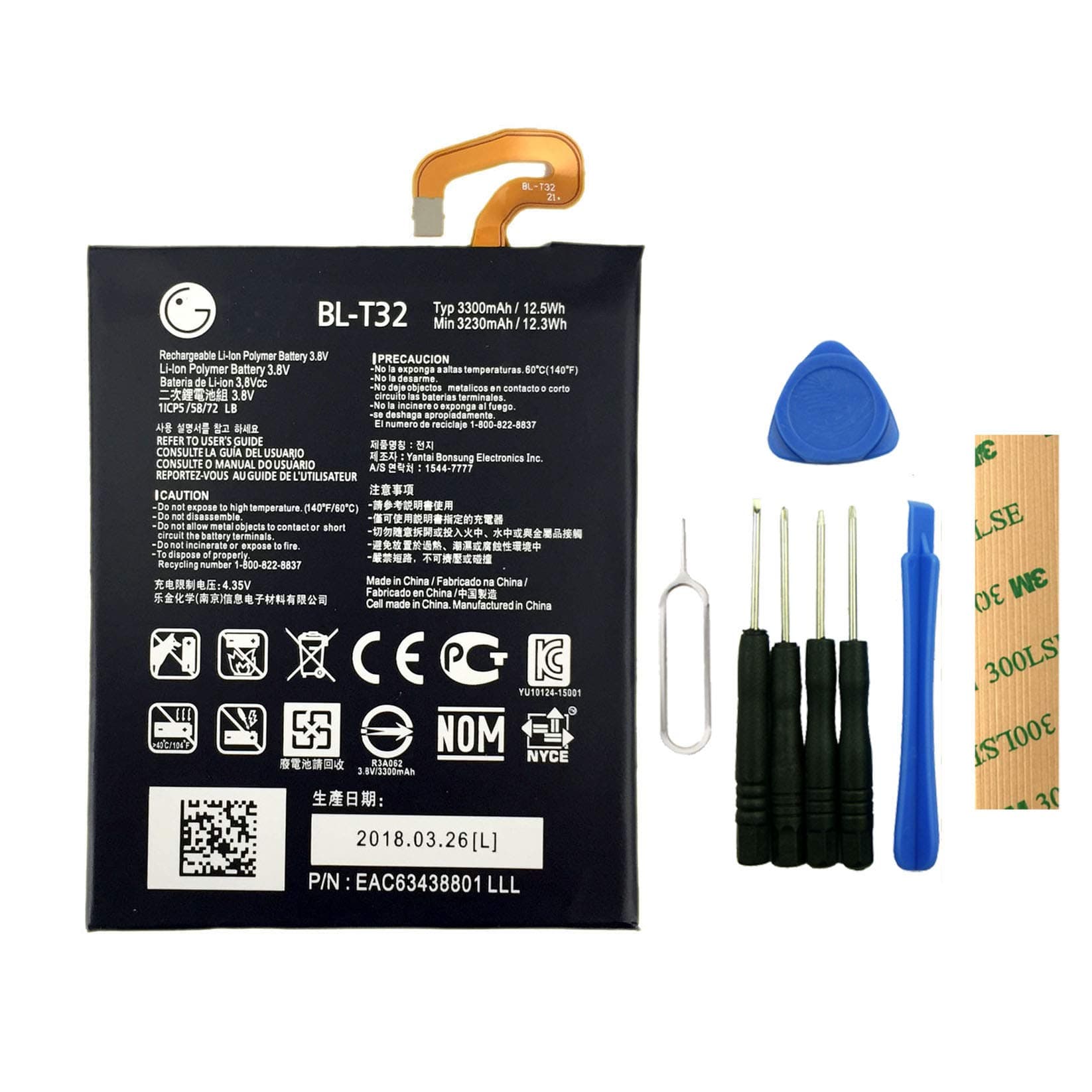 for T-Mobile LG G6 H872 Replacement Battery BL-T32 Free Adhesive Tool