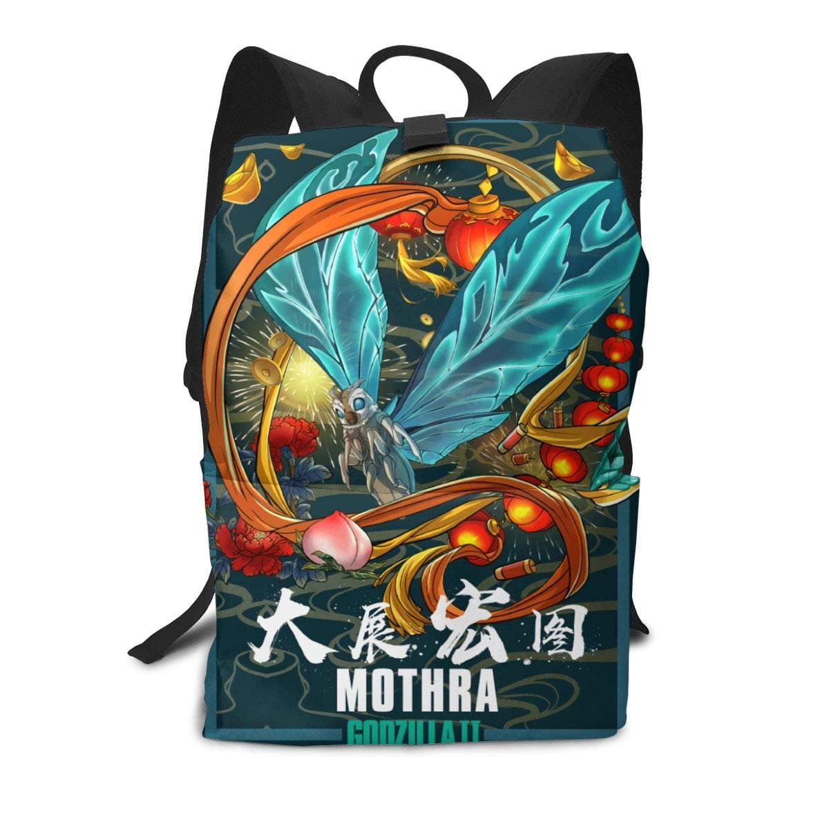 Mothra Monster Bookbag Daypack Backpack School Bag