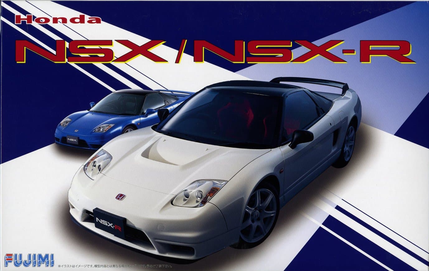 Fujimi model 1./2.4. -inch Up series No.3.8. Honda NSX / NSX-R Model Car